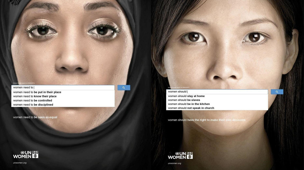 UN Women feminism campaign image
